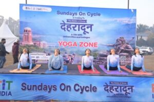 देहरादून: साइकिल पर 61वें फिट इंडिया संडे में स्वास्थ्य के भव्य उत्सव की मेजबानी