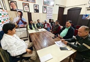 16 फरवरी को ‘राजभवन घेराव’ कार्यक्रम की तैयारी तेज, वरिष्ठ कांग्रेस नेता राजीव महर्षि ने दी जानकारी