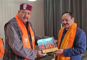 महाराज ने केंद्रीय मंत्री नड्डा से की शिष्टाचार भेंट