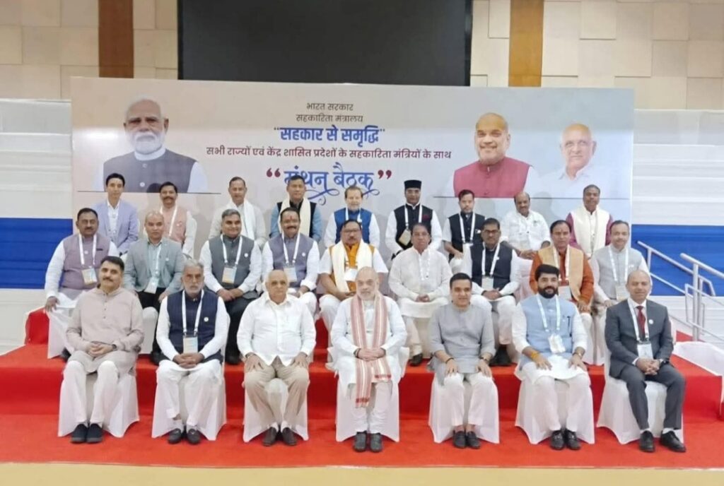 सहकारिता के जरिये ग्रामीण विकास पर अहम फोकसः डाॅ. धन सिंह