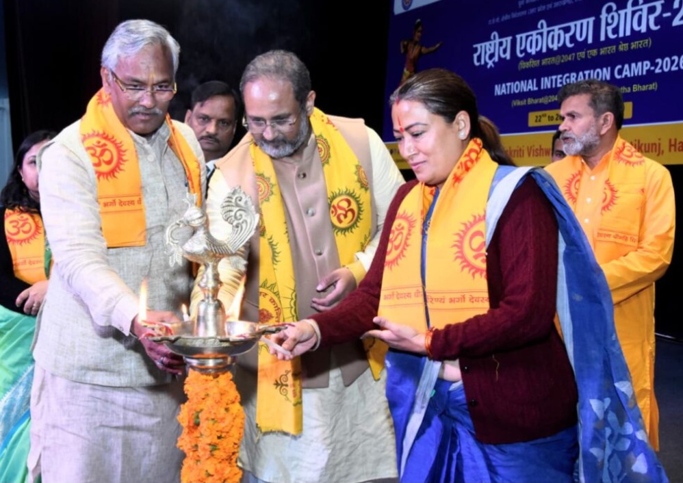 2047 तक विकसित भारत के निर्माण में युवा निभाएंगे निर्णायक भूमिका : रेखा आर्या