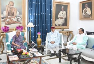 महाराज ने उत्तर प्रदेश की राज्यपाल को आदि कैलाश यात्रा पर आमंत्रित किया