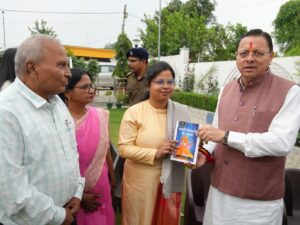 यूपीएससी में रैंक हासिल कर बेटियों ने बढ़ाया प्रदेश का मान: मुख्यमंत्री