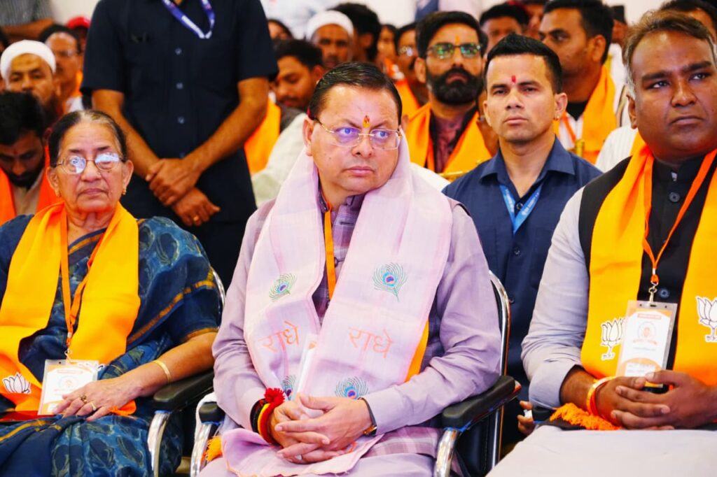 सीएम धामी ने सुना ‘मन की बात’ का 132वां एपिसोड