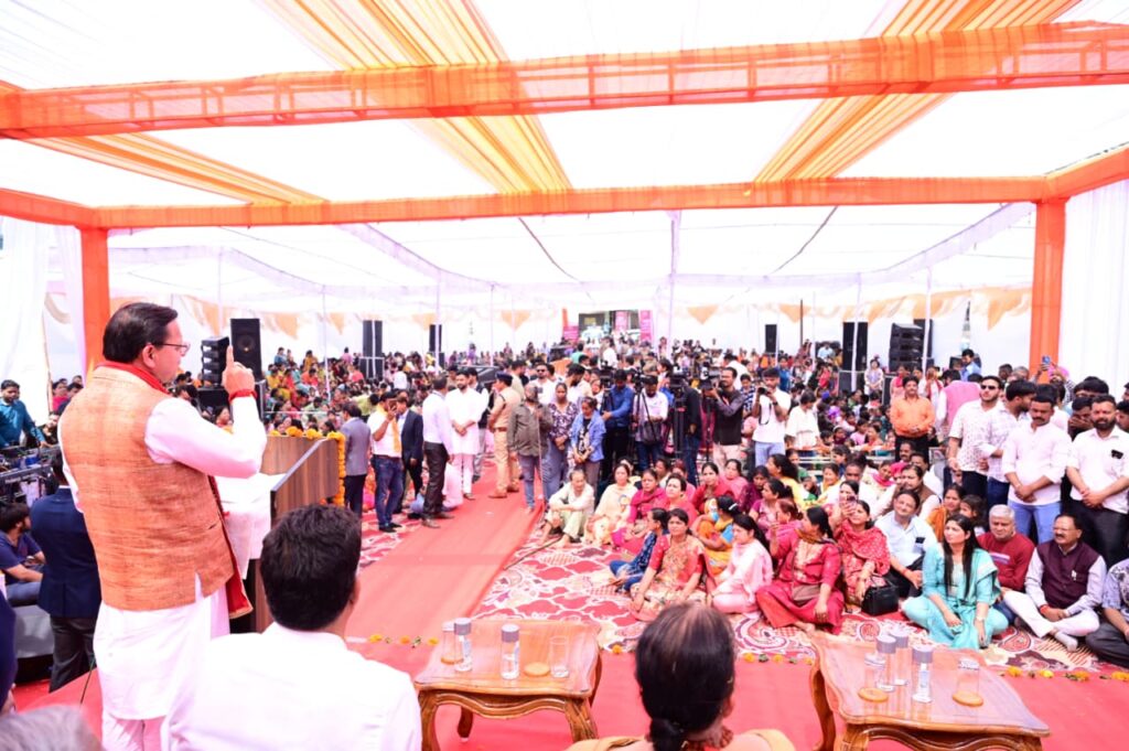 मुख्यमंत्री ने सामूहिक कन्या पूजन कार्यक्रम में किया प्रतिभाग