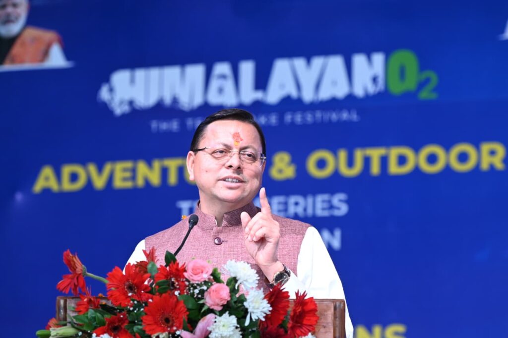 टिहरी लेक फेस्टिवल : चार साल बाद टूटा गतिरोध, बढ़ा मेजबानी का दायरा