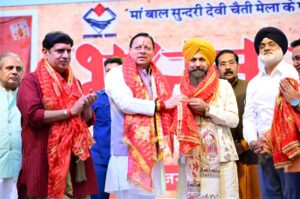 पीएम मोदी के नेतृत्व में उत्तराखंड विकास और समृद्धि के नए-नए कीर्तिमान स्थापित कर रहा: मुख्यमंत्री