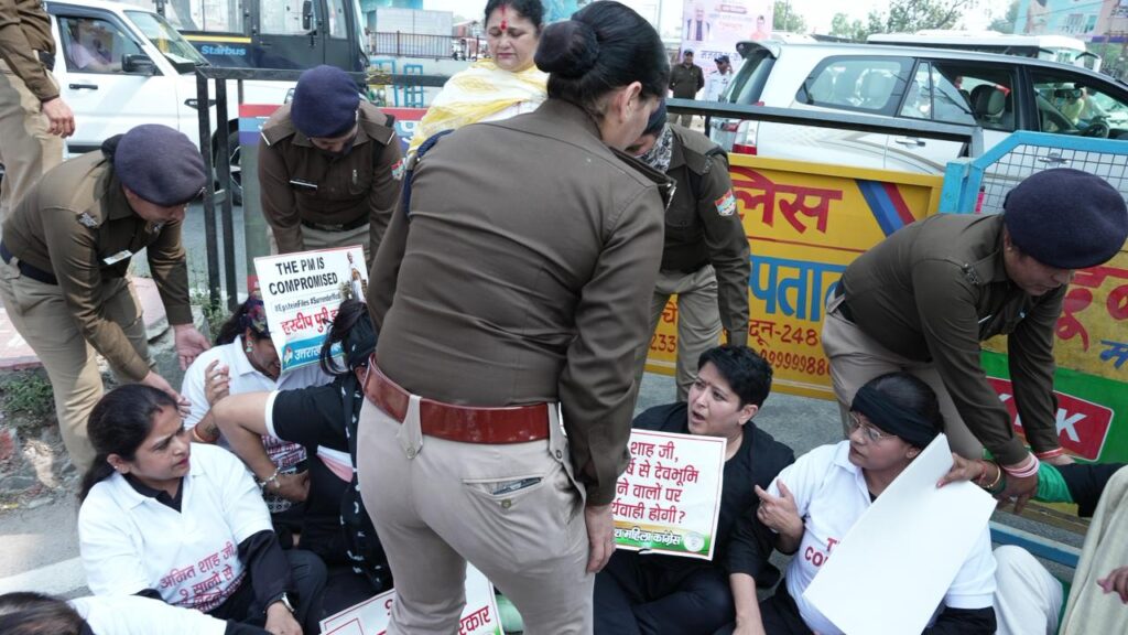 उत्तराखंड महिला कांग्रेस के आरोप: ज्वलंत मुद्दों को सुनने के बजाय विपक्ष की आवाज दबाने का प्रयास