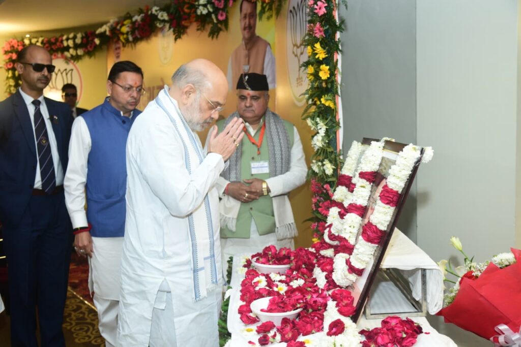 टोली बैठक मे अमिता शाह ने की संगठन के प्रमुख नेताओं से चर्चा