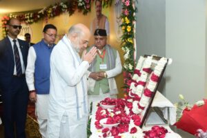 टोली बैठक मे अमिता शाह ने की संगठन के प्रमुख नेताओं से चर्चा