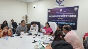 राज्य महिला आयोग ने सुनी 25 फरियादें, घरेलू हिंसा से लेकर लैंड फ्रॉड के मामलों पर कड़ा रुख