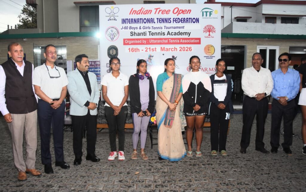 दून में अंतरराष्ट्रीय जूनियर टेनिस टूर्नामेंट शुरू, खेल मंत्री रेखा आर्या ने किया उद्घाटन