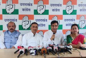 चार साल बेमिसाल नहीं, चार साल बेहाल : कांग्रेस