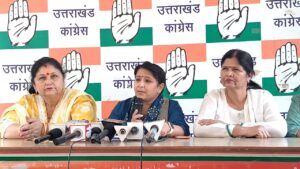 उत्तराखंड: महिला काग्रेस का कानून व्यवस्था को लेकर सरकार पर तीखा हमला