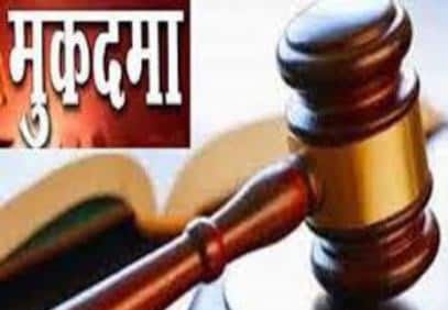 देहरादून: महिला की संदिग्ध परिस्थितियों मौत, पति के खिलाफ मुकद्दमा दर्ज