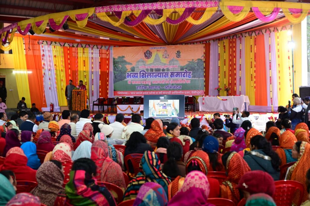 मुख्यमंत्री ने चम्पावत में आयोजित मंदिर के नव निर्माण कार्य के शिलान्यास कार्यक्रम को वर्चुअल माध्यम से किया संबोधित 