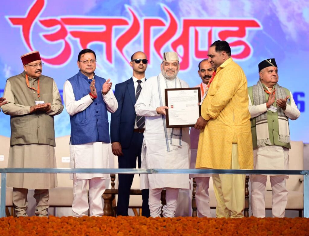 केंद्रीय गृहमंत्री अमित शाह ने नव नियुक्त आरक्षियों को दिए नियुक्ति पत्र