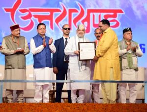 केंद्रीय गृहमंत्री अमित शाह ने नव नियुक्त आरक्षियों को दिए नियुक्ति पत्र