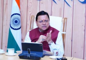 स्मार्ट सिटी के कॉन्सेप्ट को पहाड़ के तीन शहरों में ले गए सीएम