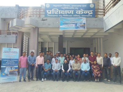 पशुपालन विभाग में कार्यरत 30 फार्मेसी अधिकारियों के लिए पाँच दिवसीय प्रशिक्षण कार्यक्रम का आयोजन