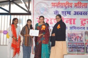 बच्चों की प्रस्तुतियों ने महिला सशक्तिकरण, शिक्षा और सामाजिक जागरूकता का दिया संदेश 