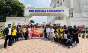 देहरादून: शहीदी दिवस पर पदयात्रा का आयोजन