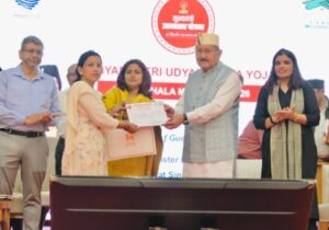 देहरादून में हुआ राज्य स्तरीय उद्यमिता महोत्सव का भव्य आयोजन