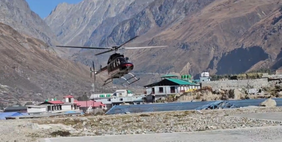 चारधाम यात्रा 2026: हेली शटल सेवा के टेंडर अंतिम दौर में, जल्द शुरू होंगी सुविधाएँ