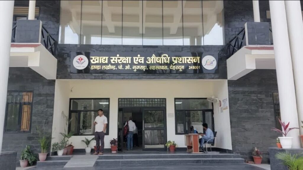 खाद्य सुरक्षा पर सरकार सख्त: प्रदेशभर में सघन जांच अभियान, फलों-सब्जियों के 33 नमूने जांच को भेजे