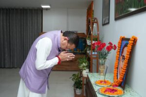 मुख्यमंत्री ने बाबा साहेब भीमराव अंबेडकर की जयंती पर उनके चित्र पर पुष्प अर्पित कर स्मरण किया