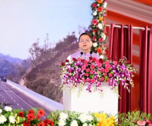 अब रफ्ता-रफ्ता नहीं, पूरी रफ्तार के साथ आगे बढ़ रहा है भारत : मुख्यमंत्री