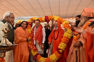 नमामि गंगे योजना द्वारा निर्मित अखंड परम धाम गंगा घाट का मुख्यमंत्री ने किया लोकार्पण