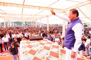 मुख्यमंत्री ने डीएवी पीजी कॉलेज देहरादून में आयोजित छात्रसंघ समारोह में किया प्रतिभाग