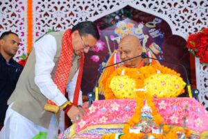 श्रीमद्भागवत कथा में पहुंचे मुख्यमंत्री, सरकार द्वारा उठाए गए विभिन्न महत्वपूर्ण कार्यों का किया उल्लेख