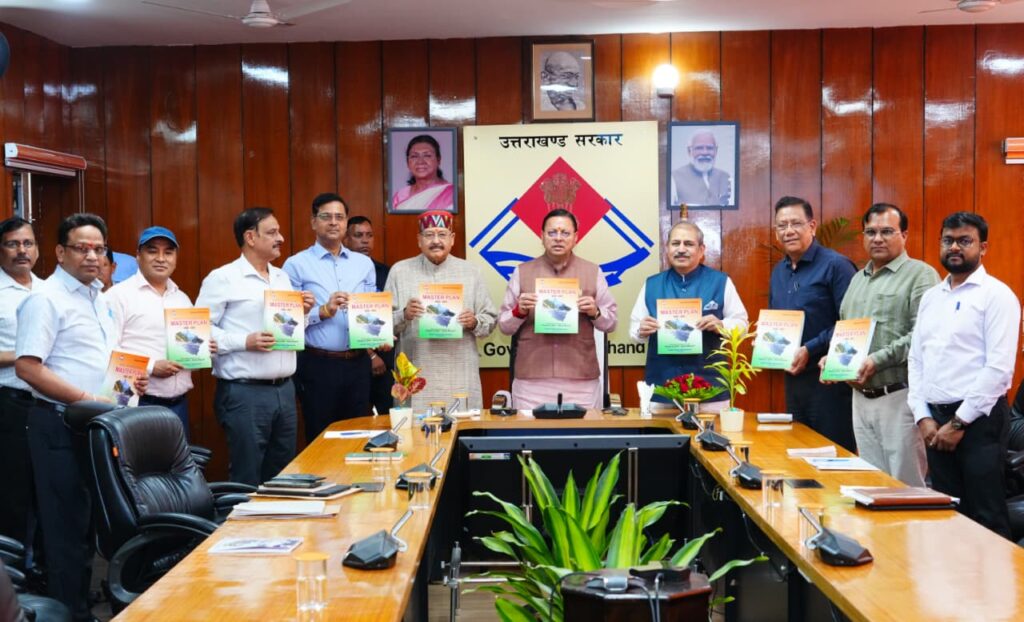 मुख्यमंत्री ने लोक निर्माण विभाग की मास्टर प्लान पुस्तिका का किया विमोचन