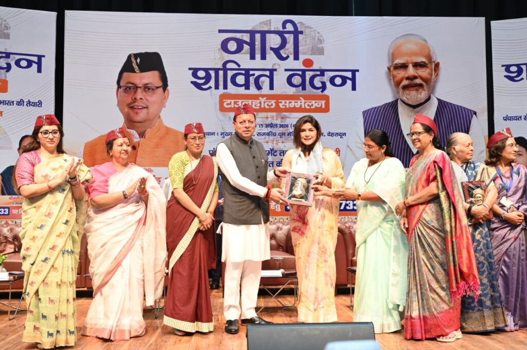 नारी शक्ति वंदन अधिनियम, महिला सशक्तिकरण की दिशा में युगांतकारी कदम: मुख्यमंत्री