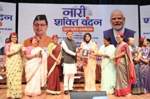 नारी शक्ति वंदन अधिनियम, महिला सशक्तिकरण की दिशा में युगांतकारी कदम: मुख्यमंत्री