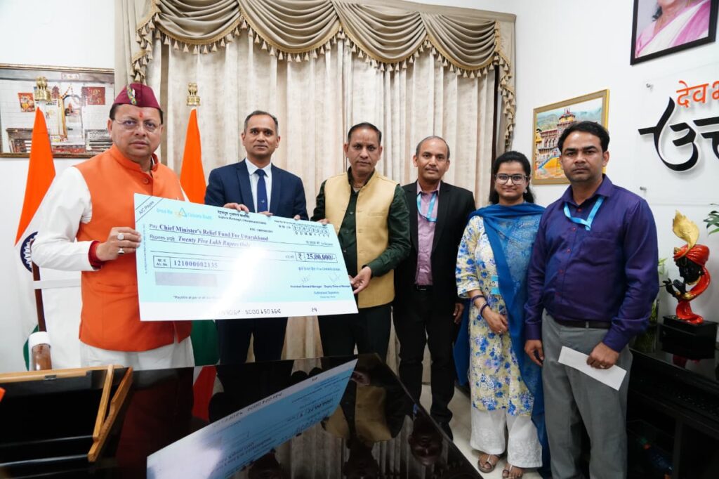 मुख्यमंत्री को केनरा बैंक ने मुख्यमंत्री राहत कोष हेतु 25 लाख का चेक किया भेंट