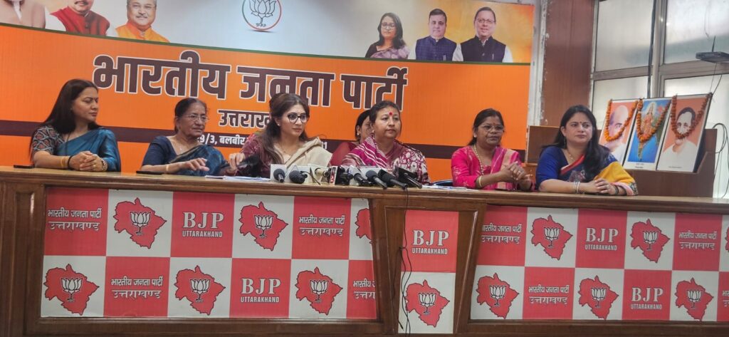 नारी शक्ति अधिनियम, लोकतांत्रिक इतिहास का स्वर्णिम दस्तावेज : दीप्ति रावत