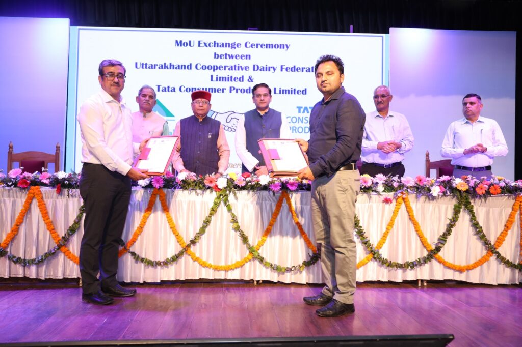 देहरादून: डेयरी क्षेत्र को डिजिटल उड़ान, ईआरपी प्रणाली लॉन्च