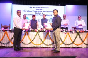 देहरादून: डेयरी क्षेत्र को डिजिटल उड़ान, ईआरपी प्रणाली लॉन्च