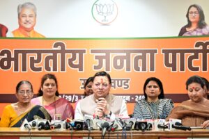 नारी शक्ति वंदन अधिनियम के खिलाफ विपक्ष का रवैया आधी आबादी के साथ अन्याय: सीएम 