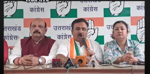 औचित्यहीन और जनता की गाड़ी कमाई की बर्बादी है विधानसभा का विशेष सत्र: कांग्रेस