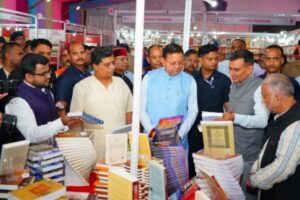 देहरादून: 9 दिवसीय ‘दून पुस्तक महोत्सव’ का भव्य शुभारंभ