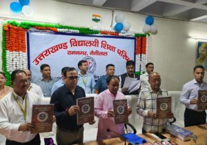 उत्तराखंड बोर्ड परीक्षाओं के परिणाम घोषित, बालिकाओं ने मारी बाजी