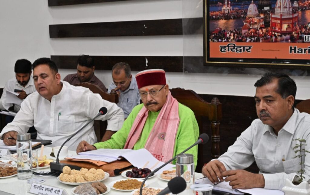 उत्तराखंड: विभिन्न विकास योजनाओं के लिए 6735.60 लाख की जिला योजना अनुमोदित