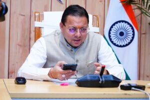 मुख्यमंत्री धामी ने नवनियुक्त कार्मिकों को दी शुभकामनाएं