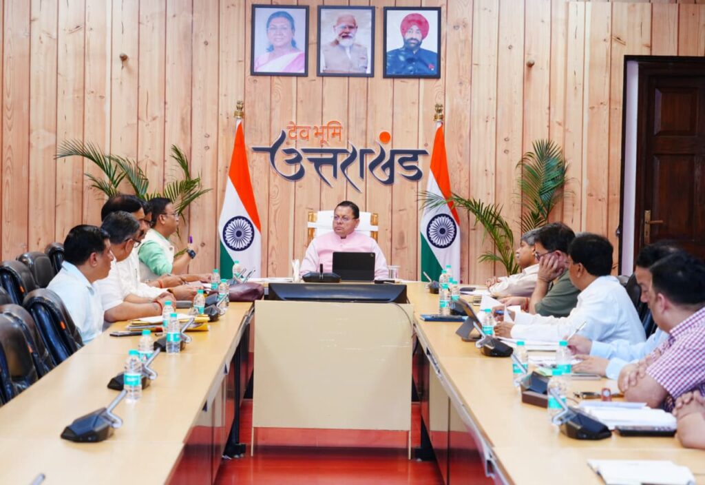फॉरेस्ट गार्ड के एक हजार पदों पर होगी नई नियुक्तियां : मुख्यमंत्री
