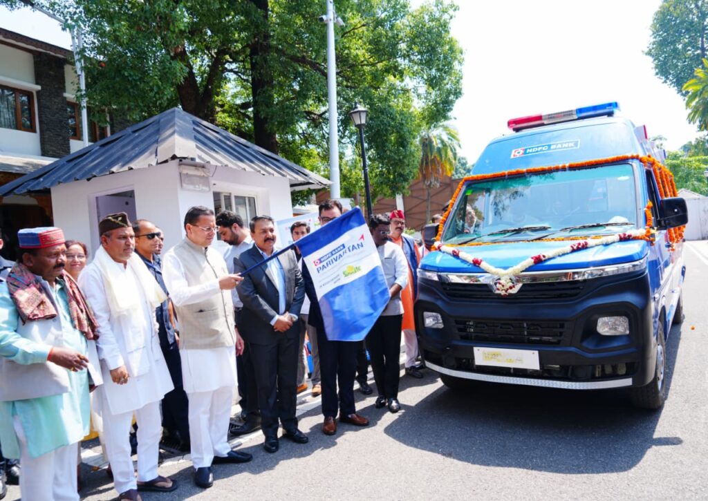 मुख्यमंत्री ने एचडीएफसी बैंक द्वारा प्रदत्त 4 अत्याधुनिक एम्बुलेंस का किया फ्लैग ऑफ