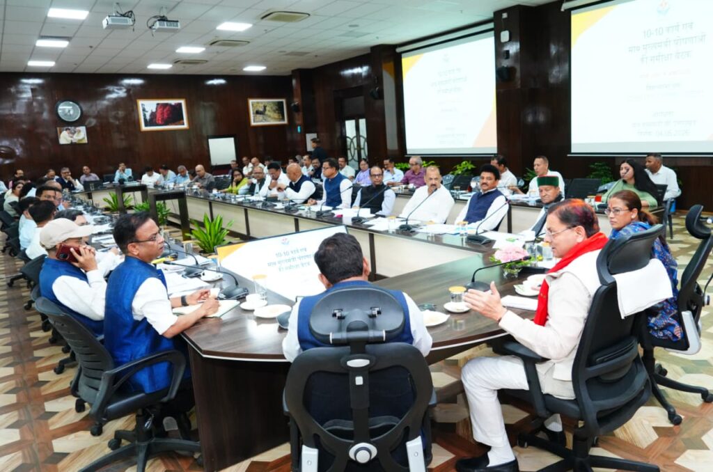 बिना तैयारी बैठक में पहुंचे अधिकारियों पर सीएम धामी सख्त, जताई कड़ी नाराजगी